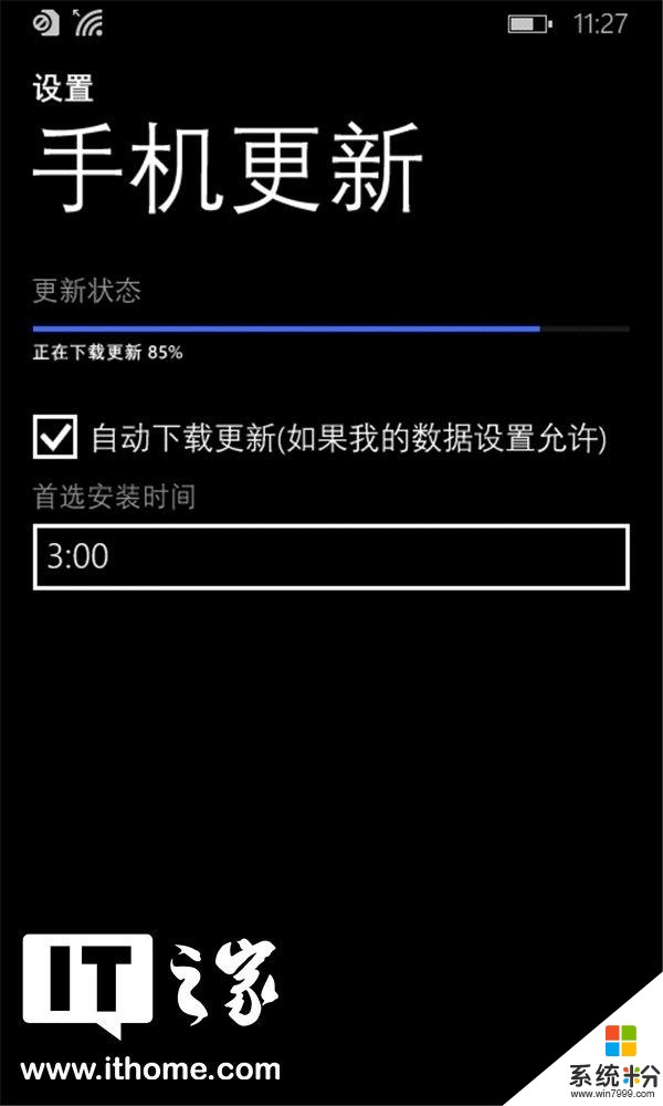 IT之家学院：WP老机型改型号获Win10 Mobile未来更新支持(25)