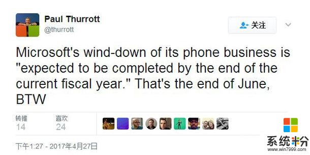 再见WP！微软将彻底淘汰Windows系统手机(2)