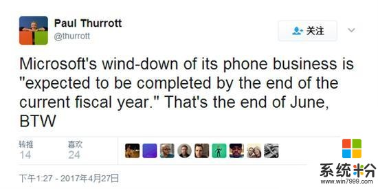 永别了！微软本季度完全杀死Windows手机(2)