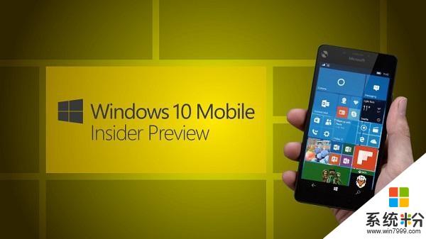 微软已推送Windows 10 Mobile Insider Preview build 15208