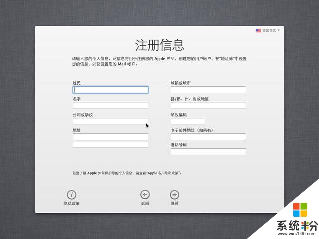 裝完Win10後興趣來了，又裝了個OS X(9)