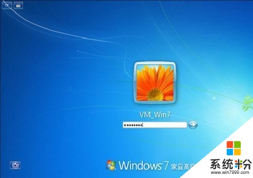 win10功能太先进了, 好酷, win7再也不用了(3)