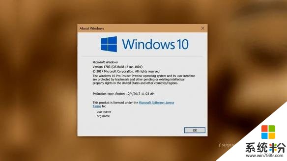微軟win10最新版本Build 16184演示 磨砂玻璃效果及全新人脈功能(2)