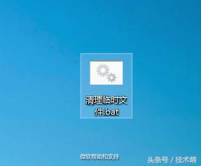 如何開機自動清理 Win10 臨時文件夾，為電腦係統減壓(2)