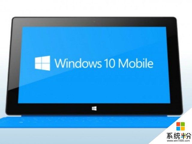 早報：微軟或推出ARM+Windows 10筆記本(1)