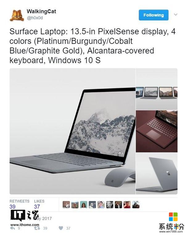 微软Surface CloudBook Win10笔记本泄银灰/紫红/钴蓝/石墨金色(2)
