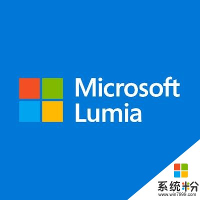 Say Goodbye！微軟 B 站投放廣告合集紀念 Lumia 手機終結(1)