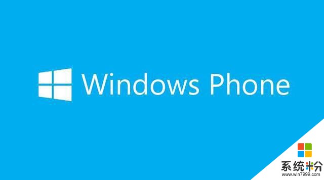 微软Windows Phone手机是如何死亡的?(1)