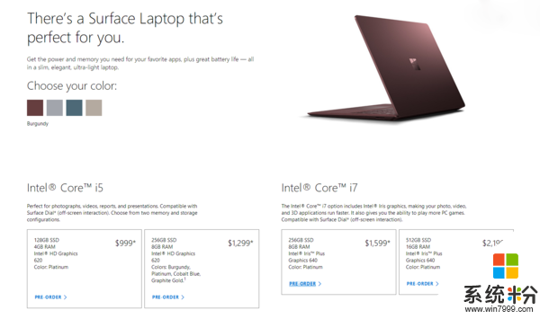 硬件与售价齐飞！微软Surface Laptop配置一览(2)