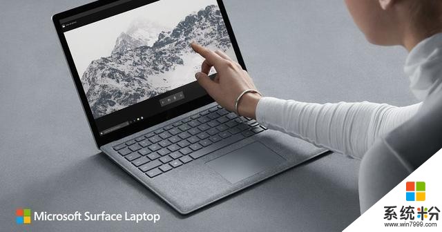 微软Surface家族再添新丁，Laptop笔记本携Win10 S系统问世(1)
