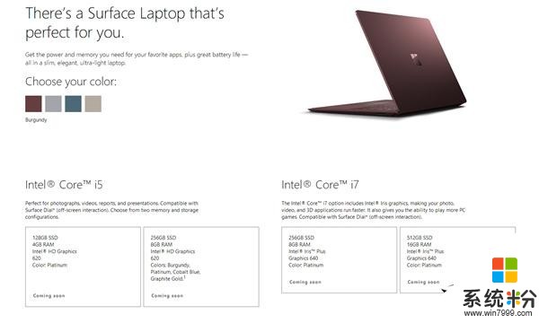 微软Surface Laptop笔记本完整配置、价格公布！(2)