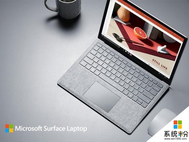 微软Surface Laptop：6888元起售 续航力压MacBook(1)