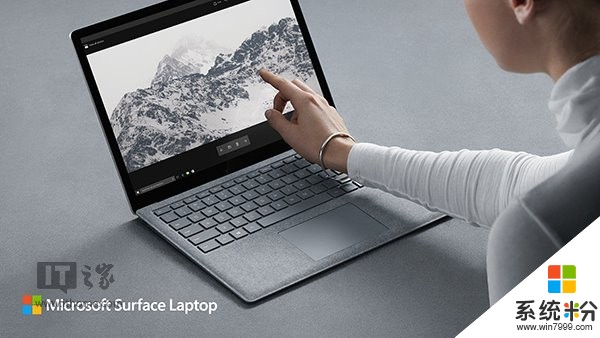 不想用Win10 S？Surface Laptop年底前免费升级专业版(1)