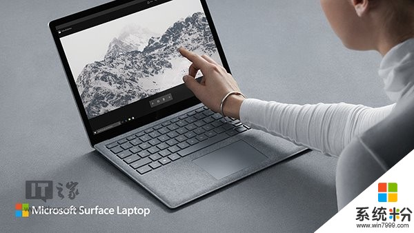 不想用Win10 S？Surface Laptop年底前免費升級專業版