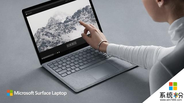 微软发布Surface Laptop，续航长达14.5小时(5)