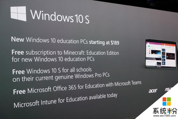 美帝学生好有钱！微软发布面向教育的Surface笔记本！(2)