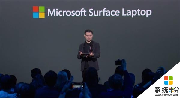 全球最薄屏幕! 微軟Surface Laptop筆記本正式發布(1)