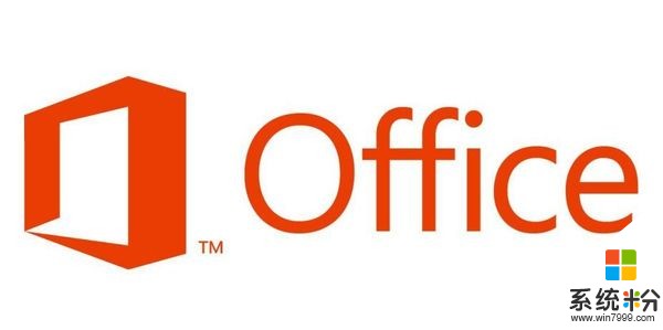 微软宣布Windows Store应用商店将上线Office软件