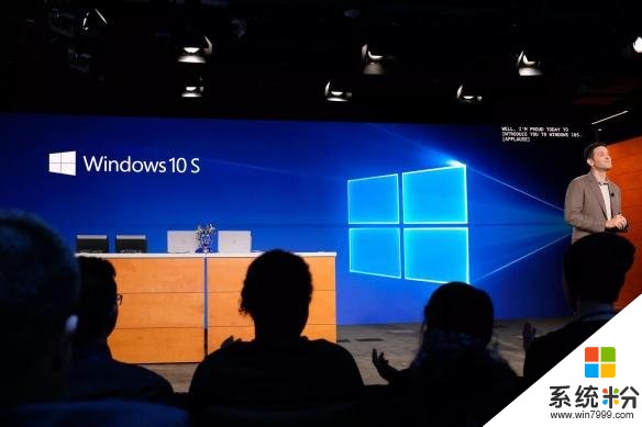 微軟公布Windows10 S係統 所有設備通用學生專用!(1)