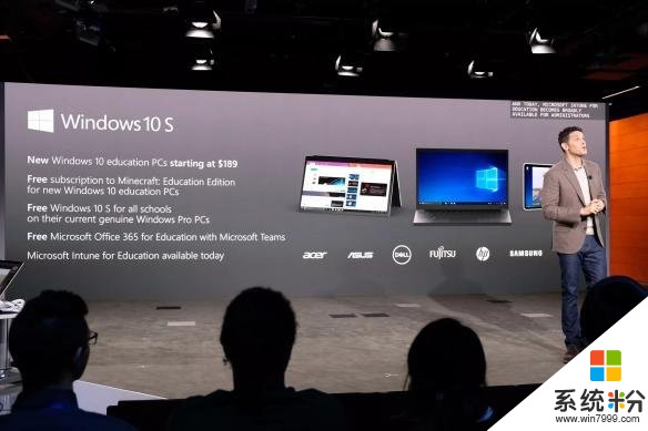 微軟公布Windows10 S係統 所有設備通用學生專用!(4)