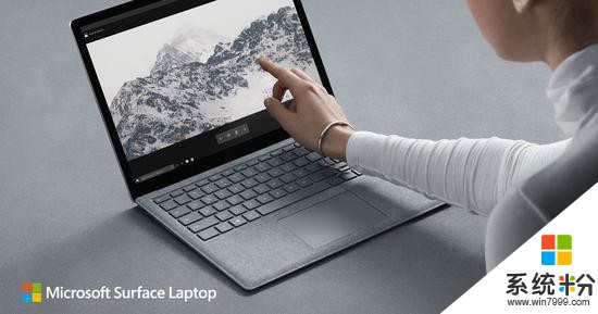 微软发布Surface Laptop: 搭载Win10S系统(1)
