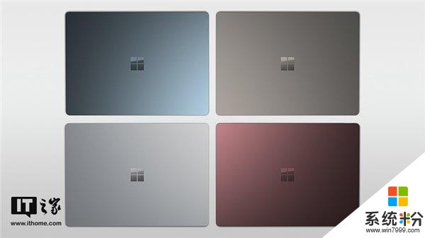 最喜歡哪種顏色？微軟Win10 S筆電Surface Laptop隻有一款型號集齊四色(2)