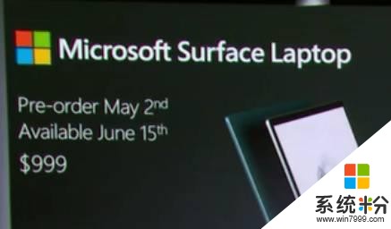 微软发布Surface Laptop全新笔记本 6888元！(21)