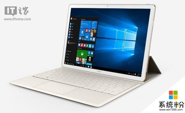 华为本月将发布Win10高端笔记本电脑：对标苹果MacBook
