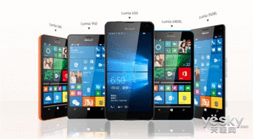 Lumia手机全线下架 微软6月底结束手机业务(1)