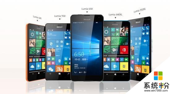 微软正在研发新手机, 扬言要颠覆安卓和苹果!(3)