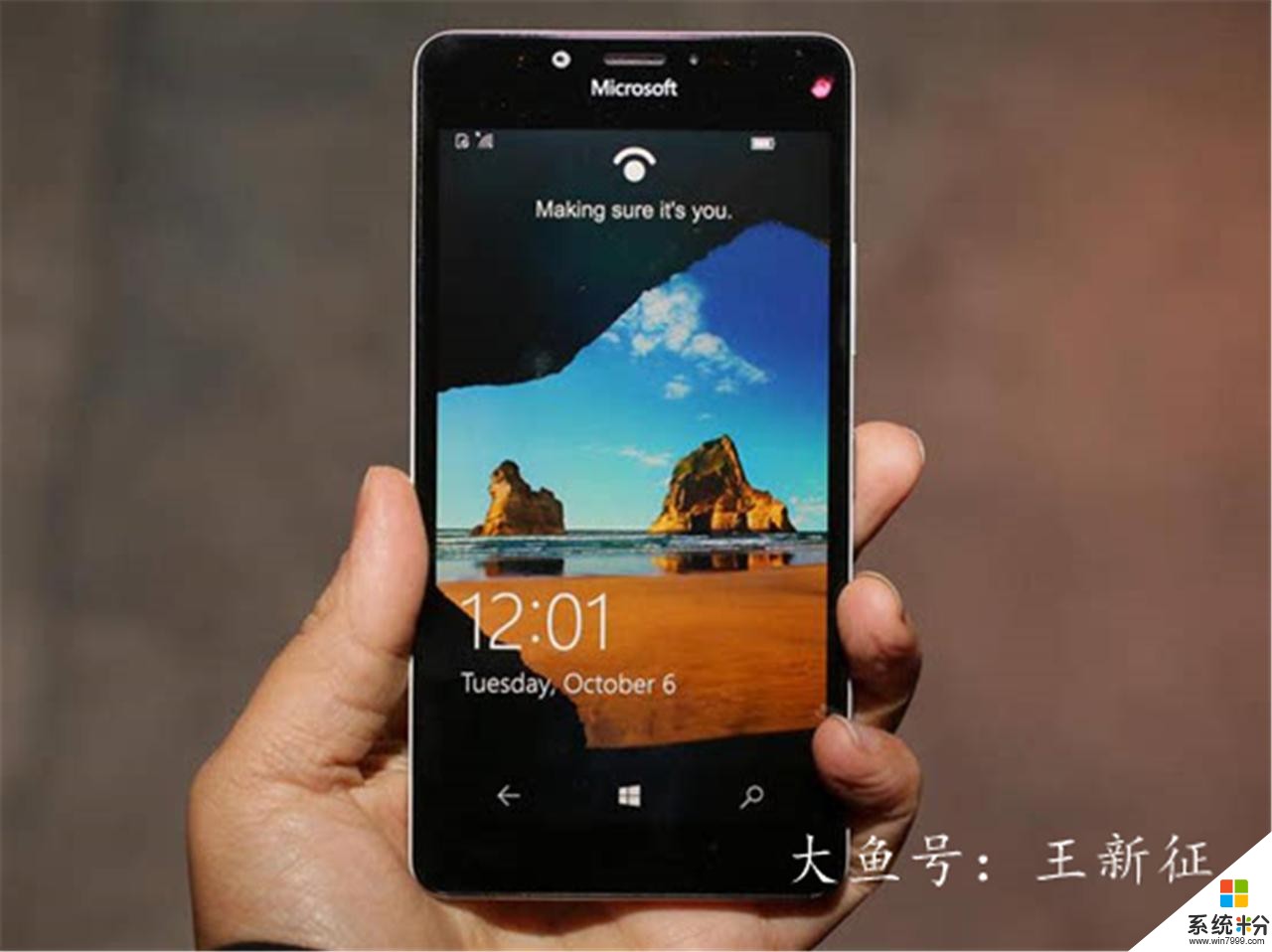 win10手機真的永別了! 微軟官方商城已下架所有Lumia係列手機(1)