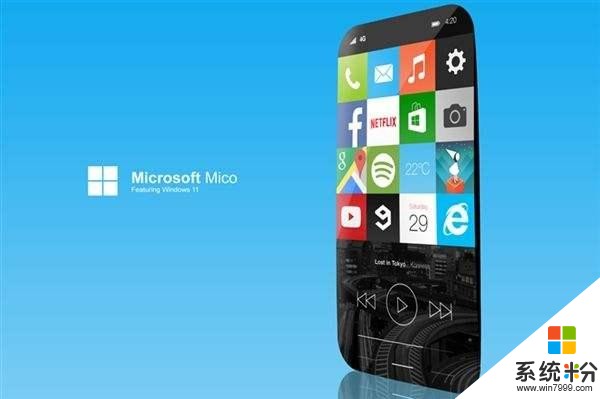 Lumia手機下架, 微軟CEO納德拉: 正在打造新款不像手機的手機(2)