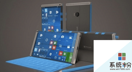 Lumia手机下架, 微软CEO纳德拉: 正在打造新款不像手机的手机(3)