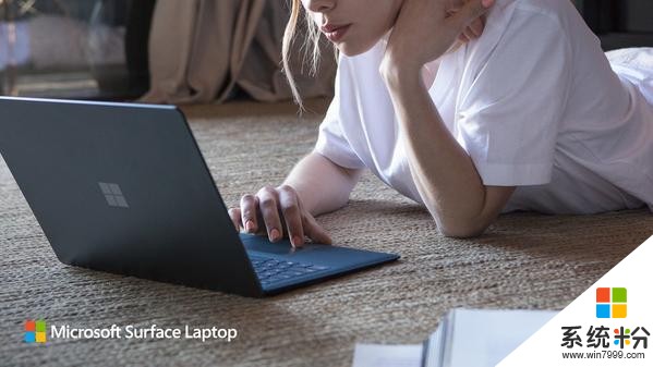 微軟Surface Laptop正式發布，騷包配色和高端材料(3)