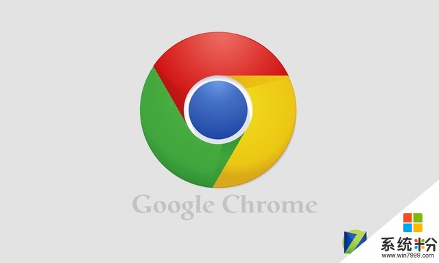 64位系统将无法使用32位版本Chrome(1)