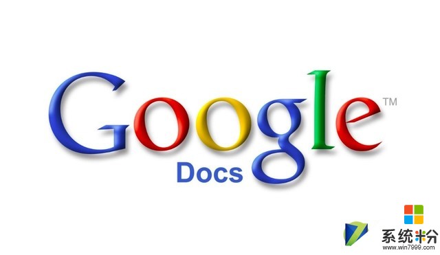谷歌Docs在线文档服务遭大规模钓鱼攻击