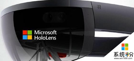 是预言还是事实？微软技术高管称HoloLens将取代智能手机(3)