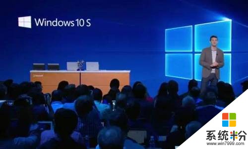 有所顾虑的微软Windows10 S难获市场欢迎(1)