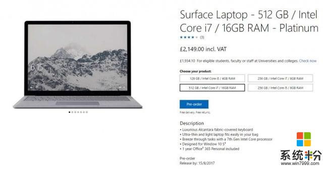 脱欧让微软Surface Laptop在英国售价超贵(1)