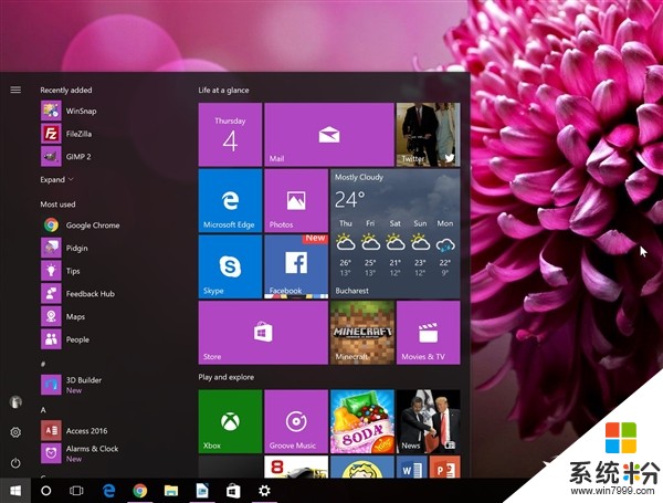 Windows 10新版Build 16188发布：Edge瞬间强大了