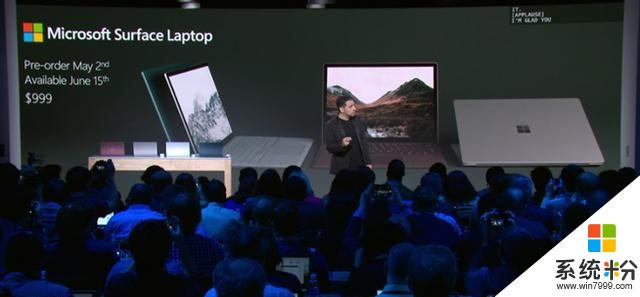 微软大会接踵而至：国行Surface Laptop还有戏？(4)