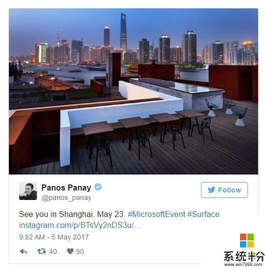 微软宣布23日在上海举办新品活动：或是Surface Pro5首秀？(3)