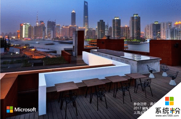 微软5月23日上海开发布会: Surface Pro 5或中国首发(1)