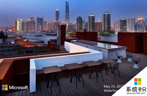 微軟本月在上海開發布會 展示未來動向(1)