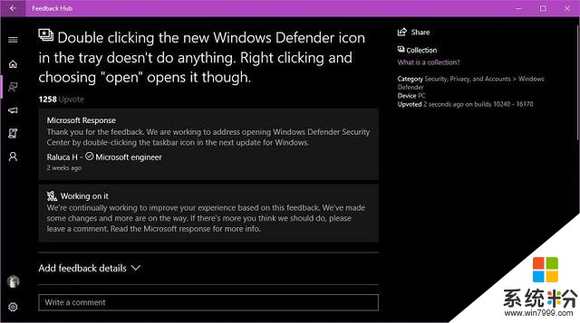 微软终于修复了Redstone 3中恼人的Windows Defender Bug(1)