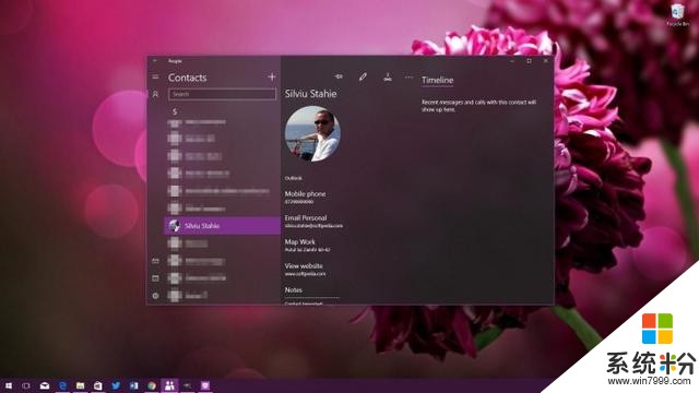 微软人脉应用获得Project NEON界面重大更新(1)
