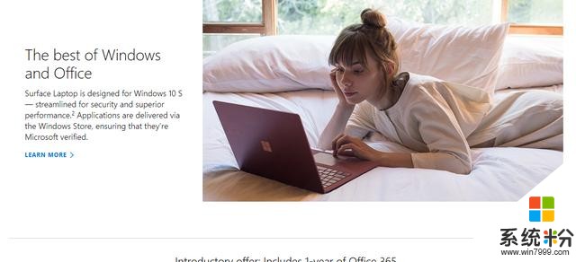 Surface Laptop发布，官网仅需2199！(4)
