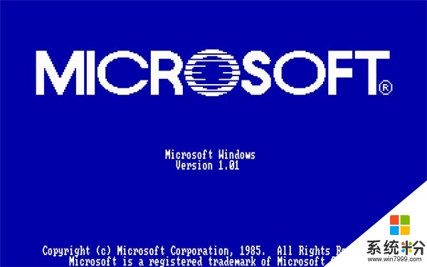 微软Windows 30年编年史：XP经典犹存(1)