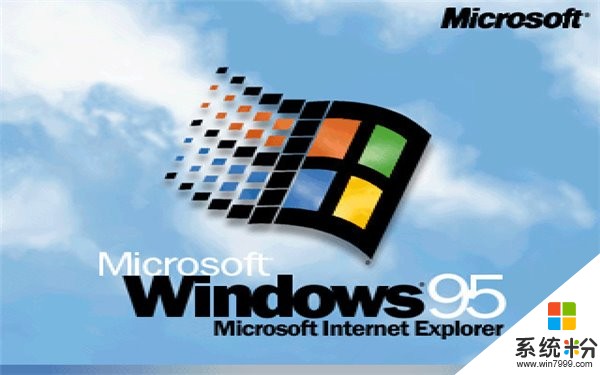微软Windows 30年编年史：XP经典犹存(4)
