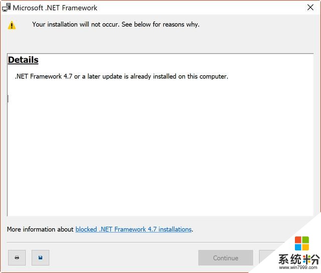 微软.NET Framework 4.7提供离线和在线安装